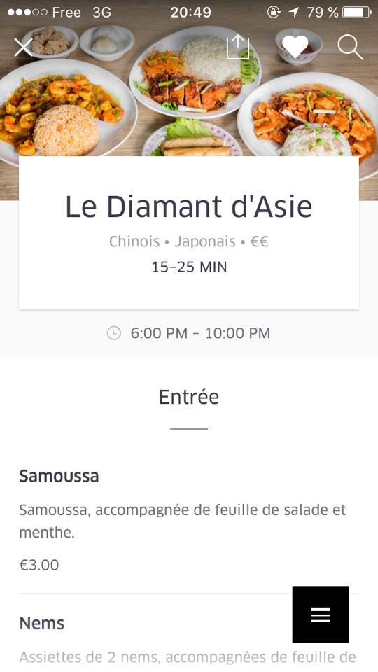 Le Diamant D’Asie - Menu Image 1